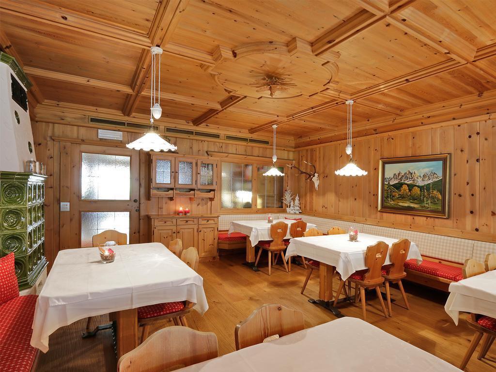 Hotel Foestlerhof 빌라 오토네 외부 사진